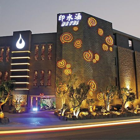 Yin Shui Han Motel Hunei Esterno foto