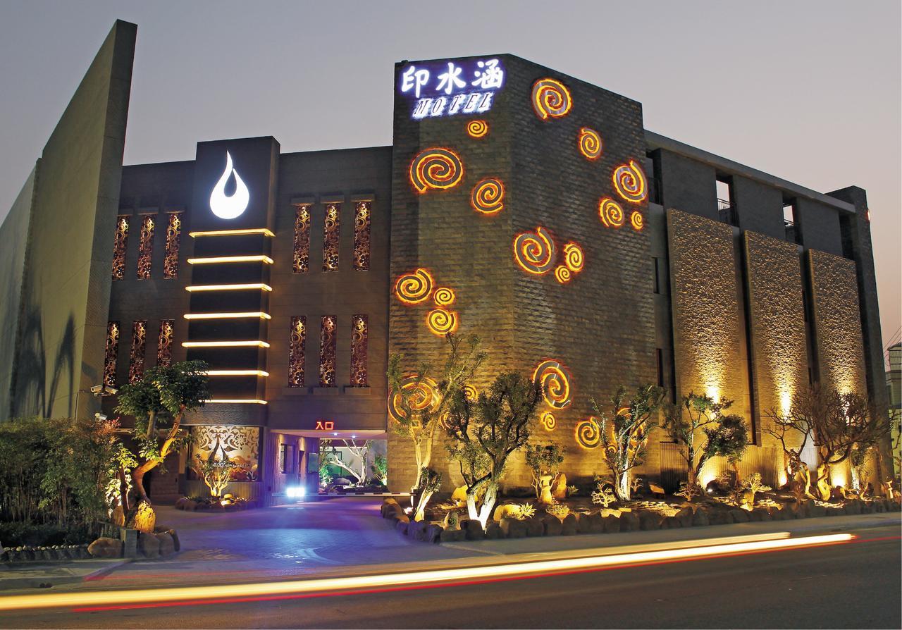 Yin Shui Han Motel Hunei Esterno foto