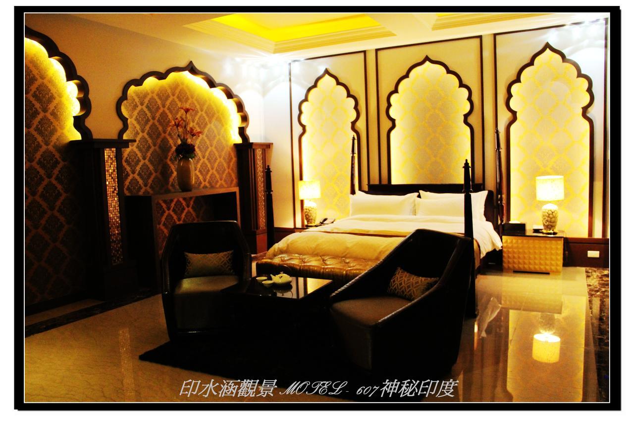 Yin Shui Han Motel Hunei Camera foto
