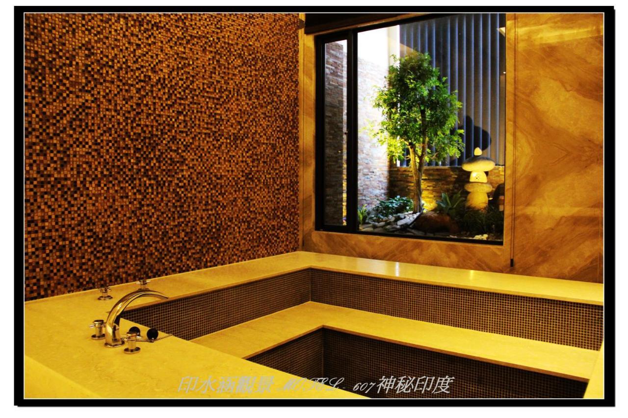 Yin Shui Han Motel Hunei Camera foto
