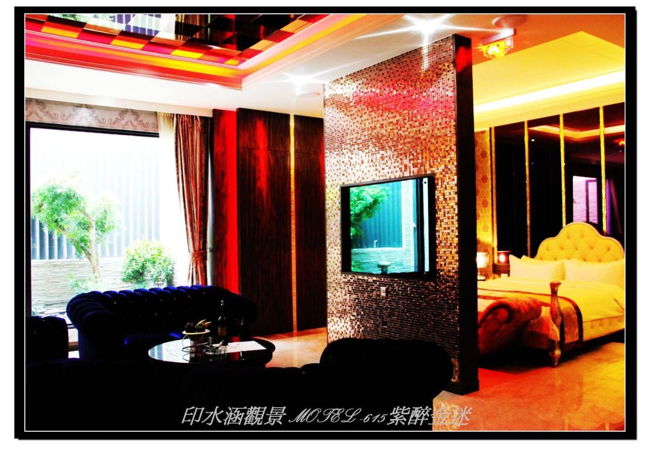 Yin Shui Han Motel Hunei Camera foto