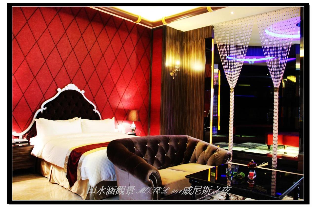 Yin Shui Han Motel Hunei Camera foto