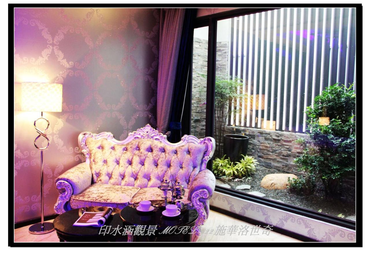 Yin Shui Han Motel Hunei Camera foto